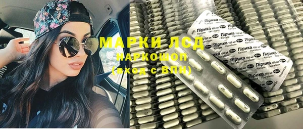герыч Ростов