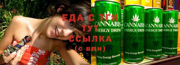 гашиш Алексеевка