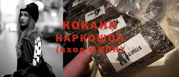 гашиш Алексеевка