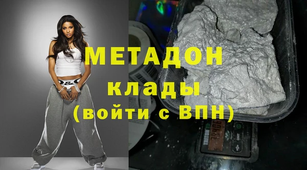 мет Алексин