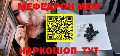 СК Можга
