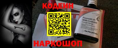 а пвп мука Моздок