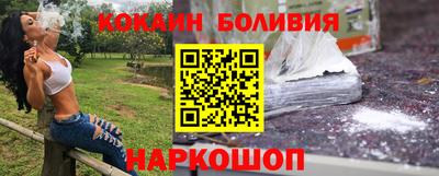 а пвп мука Моздок