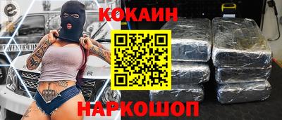 а пвп мука Моздок