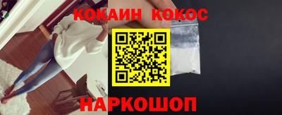 скорость mdpv Малоярославец