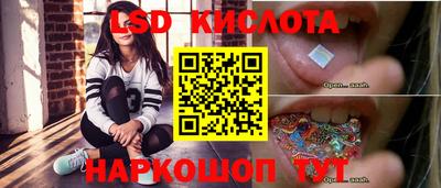 а пвп мука Моздок