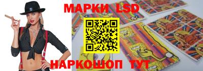 а пвп мука Моздок