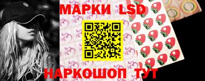 бошки Можайск
