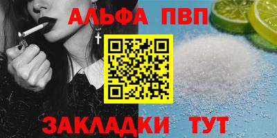 СК Можга