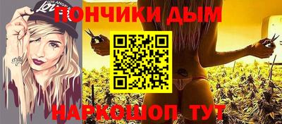 a pvp Мариинск