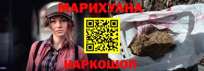 твердый Прохладный