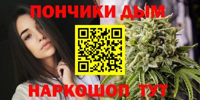 мефедрон мука Прокопьевск
