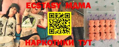а пвп мука Моздок