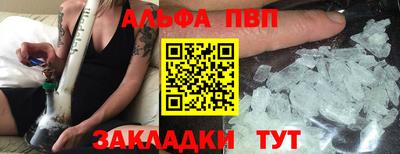 бошки Малгобек