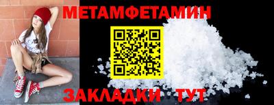 СК Можга
