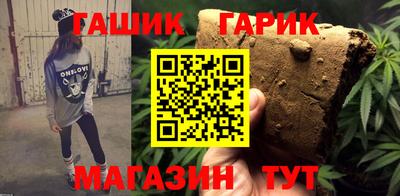 СК Можга