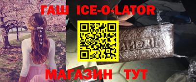 СК Можга