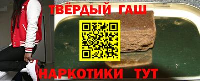 бошки Можайск