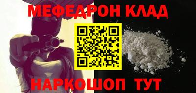 a pvp Мариинск